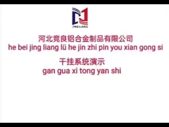 Hebei Jingliang'ın sabitleme sisteminin gösterimi